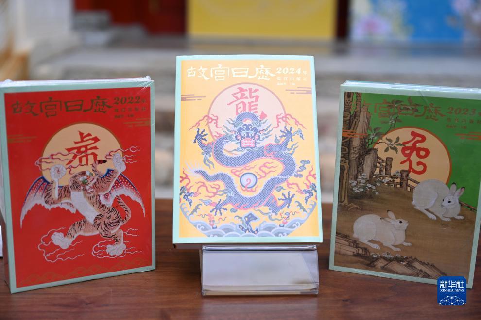 bet版本